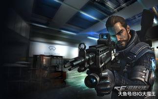 cf选手事件爆料视频,揭秘背后惊人真相,视频爆料引发热议 第2张 cf选手事件爆料视频,揭秘背后惊人真相,视频爆料引发热议 第2张