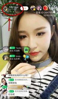 官俊臣前女友爆料视频大全,揭秘背后惊人真相 第1张 官俊臣前女友爆料视频大全,揭秘背后惊人真相 第1张