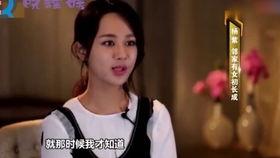 明星亲自爆料视频,揭秘娱乐圈不为人知的秘密  第2张