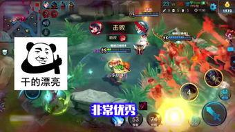 王者龙蛋最新爆料,神秘龙族势力崛起,战局风云再起! 第1张 王者龙蛋最新爆料,神秘龙族势力崛起,战局风云再起! 第1张