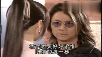 免费爱爱电影在线观看,畅享激情时光的秘密基地 第1张 免费爱爱电影在线观看,畅享激情时光的秘密基地 第1张