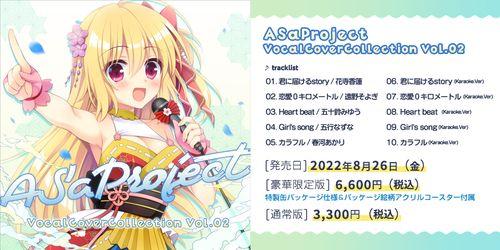 九月S小樱爆料最新,揭秘娱乐圈最新动态与幕后故事  第3张