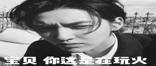 吃瓜娱乐圈的文案搞笑版,笑料百出,揭秘明星们的“笑果”人生 第1张 吃瓜娱乐圈的文案搞笑版,笑料百出,揭秘明星们的“笑果”人生 第1张