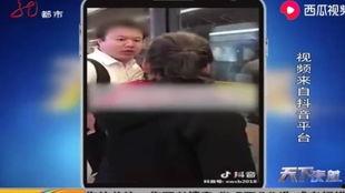 地铁插队爆料视频大全,视频大全曝光惊人一幕  第2张