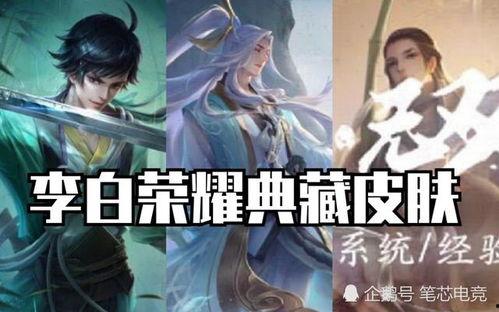 雾神尼皮肤爆料最新,神秘雾气环绕，全新视觉盛宴即将开启  第1张